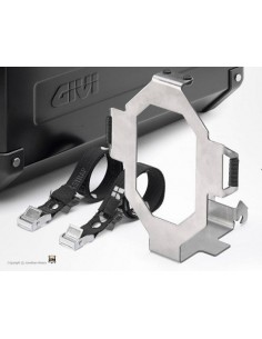 GIVI-E148 NOSAC ZA TANK